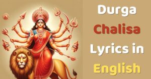 Durga Chalisa Lyrics in English